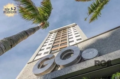 Apartamento, 2 quartos, 57 m² - Foto 1