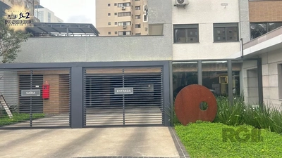 Apartamento, 2 quartos, 57 m² - Foto 2