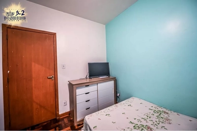Apartamento, 3 quartos, 88 m² - Foto 1