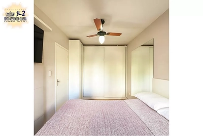 Apartamento, 3 quartos, 126 m² - Foto 1