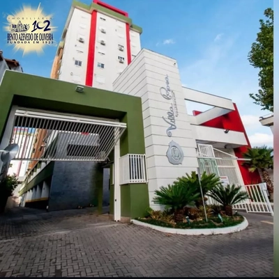 Apartamento, 2 quartos, 53 m² - Foto 1