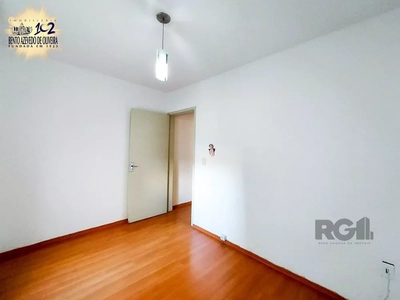 Apartamento, 1 quarto, 37 m² - Foto 1