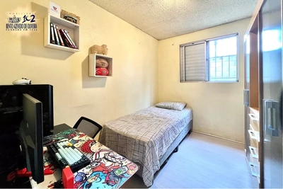 Apartamento, 2 quartos, 43 m² - Foto 5