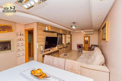 Apartamento, 3 quartos, 94 m² - Foto 1