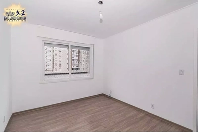 Apartamento, 2 quartos, 69 m² - Foto 1