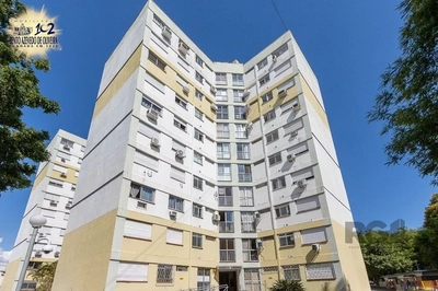 Apartamento, 2 quartos, 56 m² - Foto 1