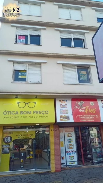 Apartamento, 1 quarto, 45 m² - Foto 1