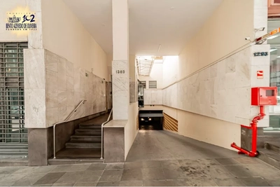 Apartamento, 2 quartos, 90 m² - Foto 1