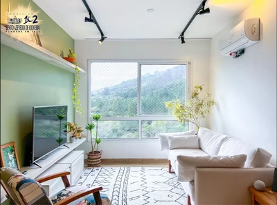 Apartamento, 2 quartos, 64 m² - Foto 1