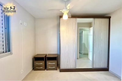 Apartamento, 3 quartos, 57 m² - Foto 5