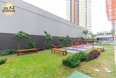 Apartamento, 2 quartos, 75 m² - Foto 1