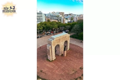 Apartamento, 1 quarto, 40 m² - Foto 1