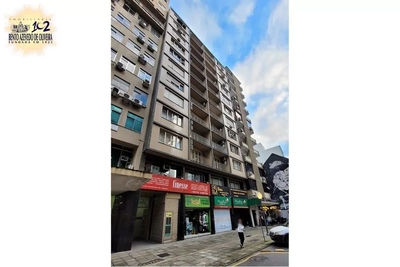 Sala-Conjunto, 190 m² - Foto 3