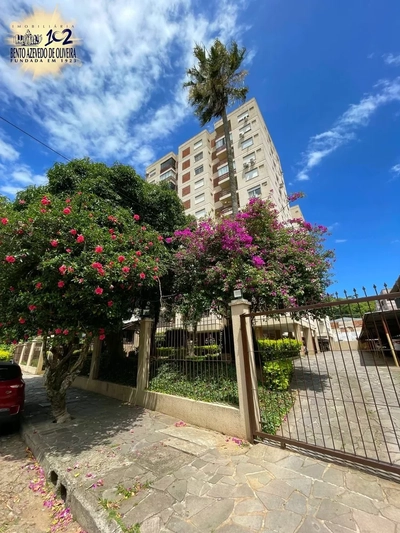 Apartamento, 1 quarto, 48 m² - Foto 1