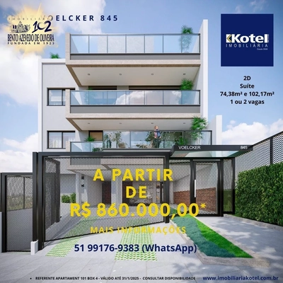 Apartamento, 2 quartos, 74 m² - Foto 4