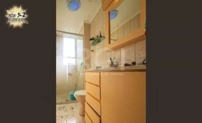 Apartamento, 1 quarto, 44 m² - Foto 5