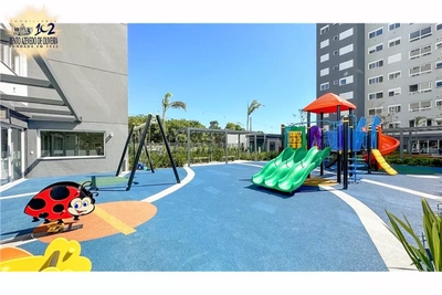 Apartamento, 2 quartos, 59 m² - Foto 1