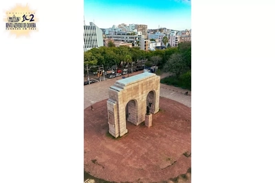 Apartamento, 2 quartos, 65 m² - Foto 4