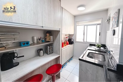 Apartamento, 3 quartos, 57 m² - Foto 1