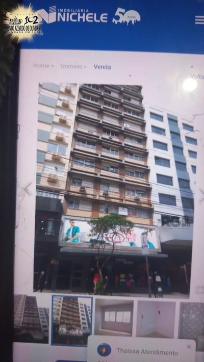 Sala-Conjunto, 20 m² - Foto 1