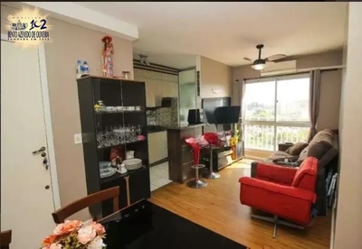 Apartamento, 2 quartos, 51 m² - Foto 1