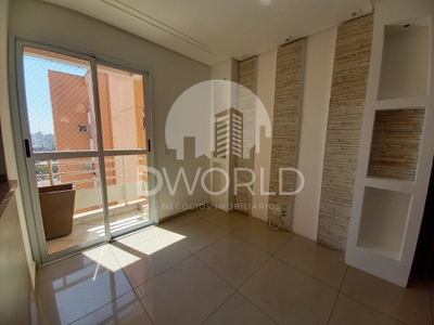 Apartamento, 2 quartos, 110 m² - Foto 1