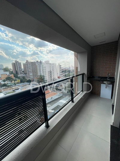 Apartamento, 2 quartos, 52 m² - Foto 1