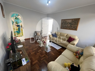 Casa, 2 quartos, 184 m² - Foto 1
