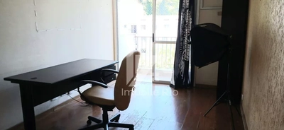 Apartamento, 2 quartos, 59 m² - Foto 3