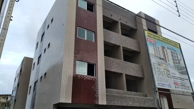 Apartamento, 2 quartos, 60 m² - Foto 1