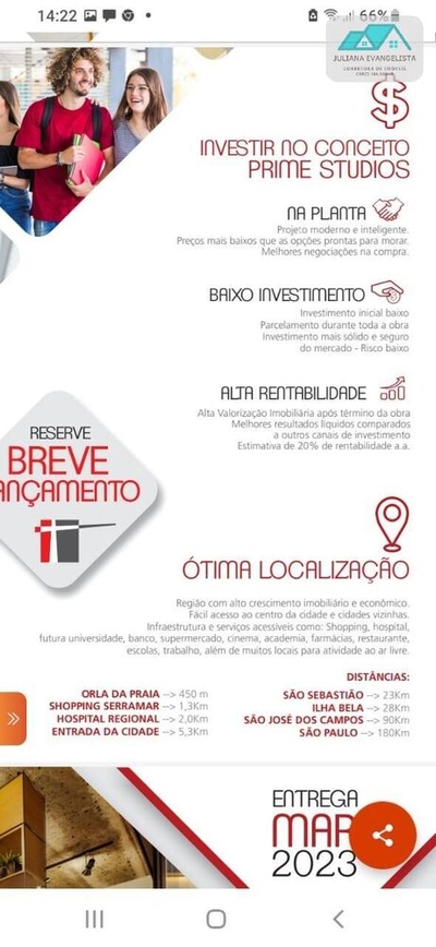 Apartamento, 1 quarto - Foto 4