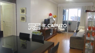 Apartamento, 3 quartos, 162 m² - Foto 3