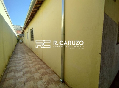 Casa, 2 quartos, 125 m² - Foto 2