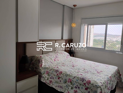 Apartamento, 2 quartos, 69 m² - Foto 5