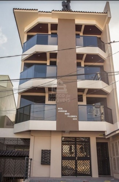 Apartamento, 1 quarto, 43 m² - Foto 1