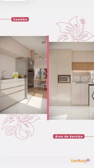 Apartamento, 2 quartos, 44 m² - Foto 3