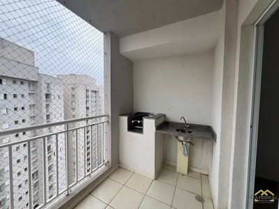 Apartamento, 3 quartos, 83 m² - Foto 2