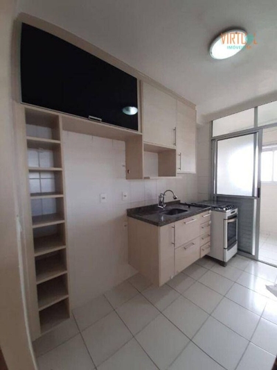 Apartamento, 3 quartos, 65 m² - Foto 1