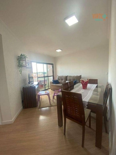 Apartamento, 2 quartos, 56 m² - Foto 3