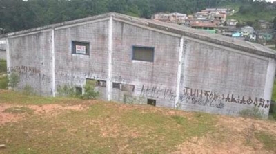 Depósito-Galpão, 632 m² - Foto 1