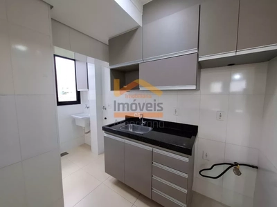 Apartamento, 2 quartos, 55 m² - Foto 1