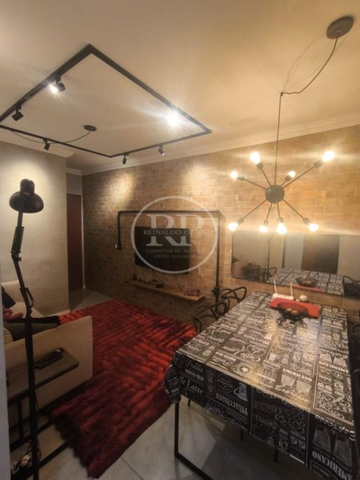 Apartamento, 2 quartos, 69 m² - Foto 1