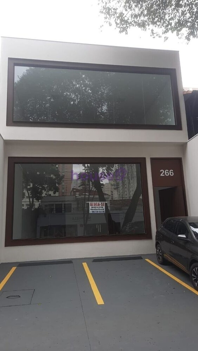 Sala-Conjunto - Foto 3