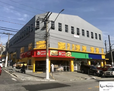 Imóvel Comercial, 890 m² - Foto 1