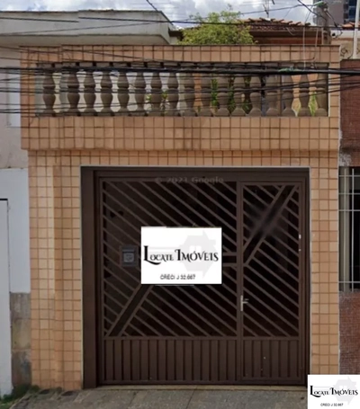 Sobrado, 2 quartos, 90 m² - Foto 1