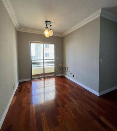 Apartamento, 2 quartos, 54 m² - Foto 1