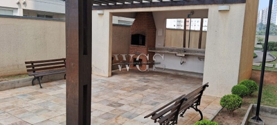 Apartamento, 2 quartos, 46 m² - Foto 3