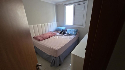 Apartamento, 2 quartos, 44 m² - Foto 3