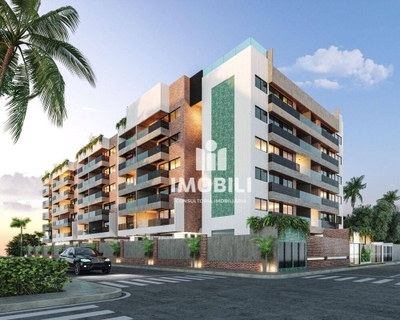 Apartamento, 2 quartos, 70 m² - Foto 1