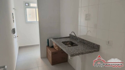 Apartamento, 2 quartos, 62 m² - Foto 1